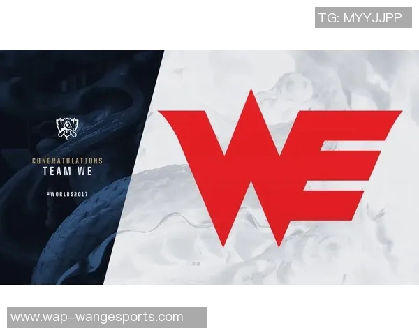 电竞实时数据分析与平精英赛事聚焦WE战队的强大实力与战术解析