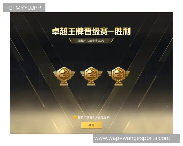 s15电竞总决赛最新和平精英战况分析TOP10队伍LNG表现突出