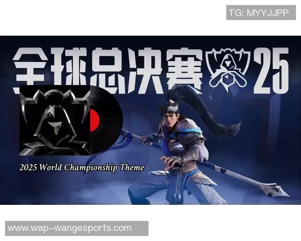 深度解析S15电竞总决赛WE战队心理素质与表现背后的秘密