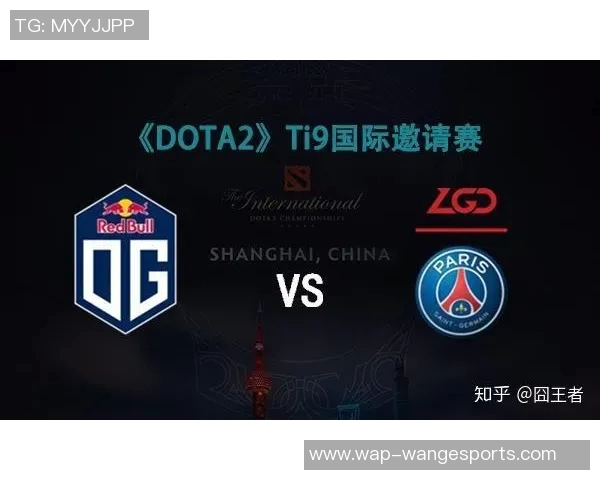 电竞比分DOTA2热议IG战队灵活性引发的争议与讨论
