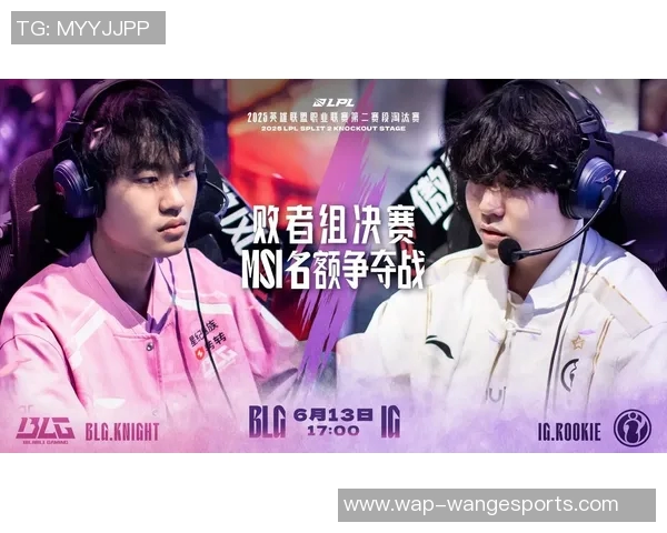 S15LOL国际邀请赛点评IG战队在比赛中的快速反应与表现分析 S15LOL国际邀请赛点评IG战队在比赛中的快速反应与表现分析