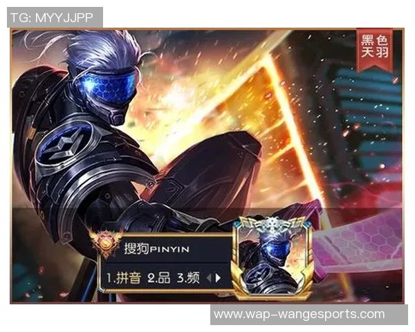 S15LOL比分专访杨军揭秘王者荣耀成功秘诀与未来发展方向实时数据