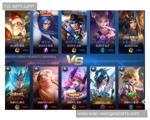 王者荣耀深度解析LNG战队在阵地战中的战术运用与胜负关键实时数据