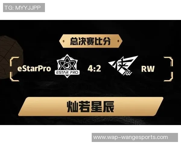 电竞比分分析王者荣耀中JDG包夹策略的成功与失误探讨实时数据