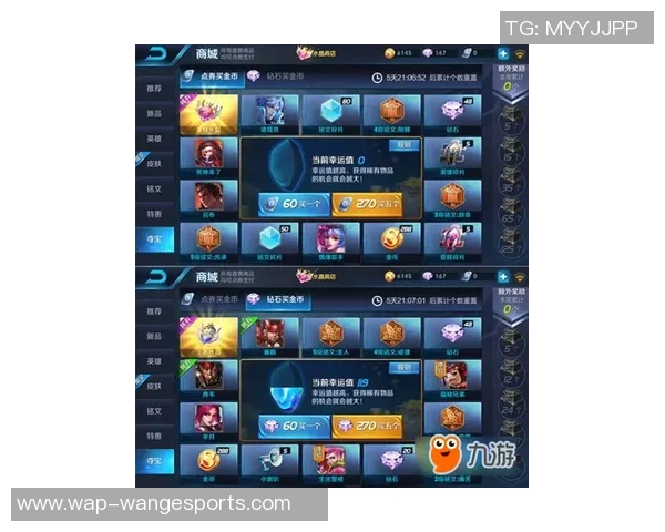 esports数据从零开始玩王者荣耀的全面攻略与技巧分享助你快速上手游戏