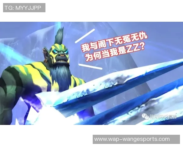 周强畅谈DOTA2职业生涯与S15LOL比赛比分的精彩对话